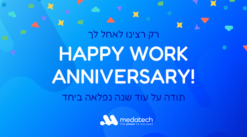 איגרת ציון דרך במידעטק.png