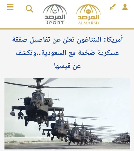 G7LBpmqW4AAFfV ?format=jpg.jpg