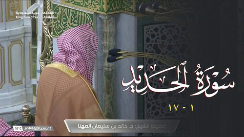 G7N3osBWEAEESw9.jpg