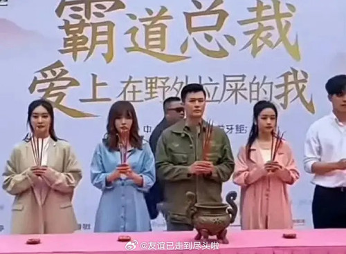 B2858611 D03D 47EF B73D 145C60B11FF2.jpg
