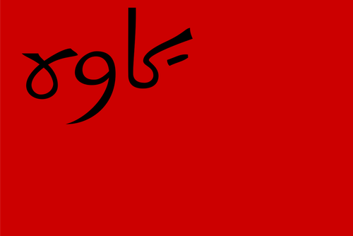 G7LSsEga8AABuRg.png