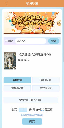 Screenshot 20251203 161056.jpg