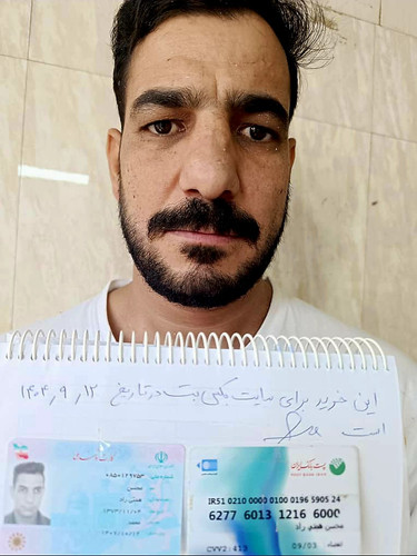 IMG 20251203 WA0016.jpg