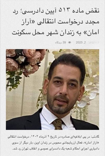 592396933 843960781675316 6403047868901458741 n.jpg?stp=dst jpg p526x296 tt6& nc cat=105&ccb=1 7& nc.jpg