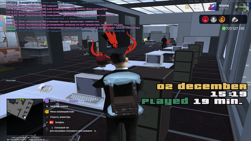 задание 2 (2).png