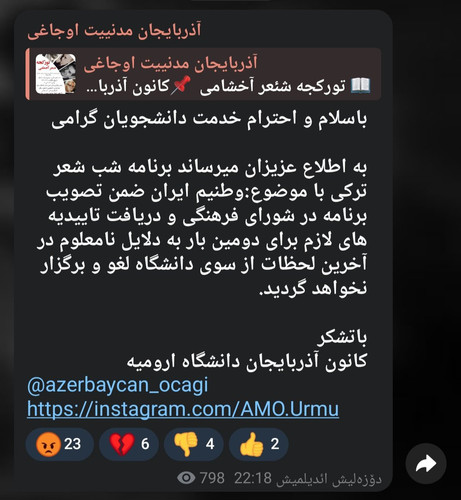 G7JFrTqXsAAOwkP.jpg