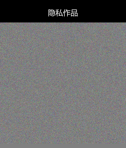 upload temp 4122.png