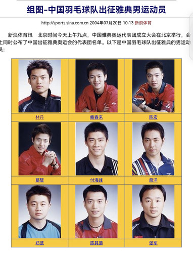 Screenshot 20251203 182242 com.huawei.browser edit 824769458629358.jpg