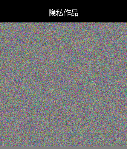 upload temp 39495.png