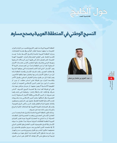 G7OUjtAW4AABSsl.jpg