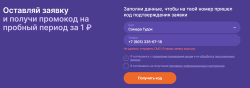 image (11).png