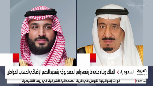 G7LAJSFW0AAc A5.jpg