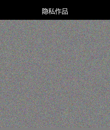 upload temp 4122.png