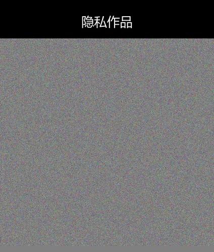 upload temp 41428.png