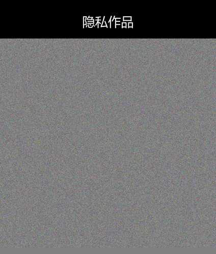 upload temp 245.png