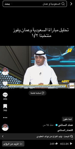 G7QSrdIXEAA8GIS.jpg