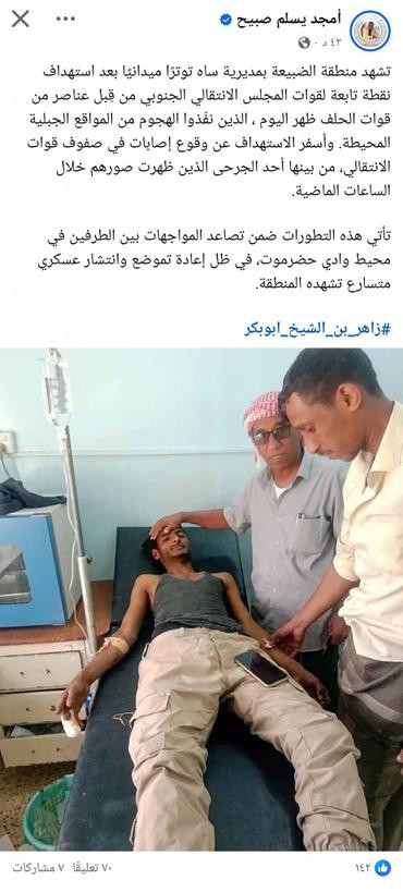 G7QRH2AXUAAD l6.jpg