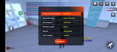 1000113459.jpg