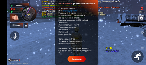 1000117742.png