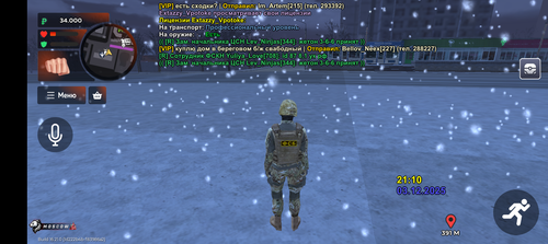 1000117745.png