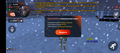 1000117744.png
