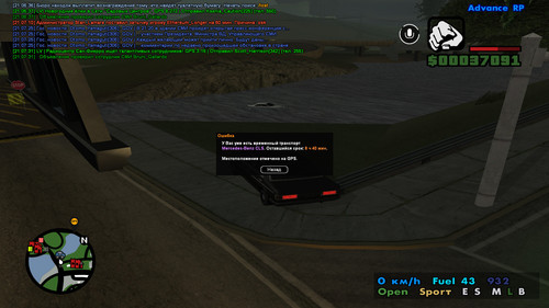 screenshot 2025.12.03 21.08.03.635.jpg