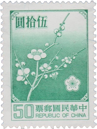 taiwan5.png