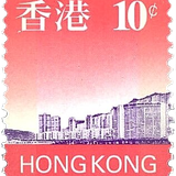 hongkong2.png