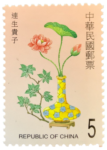 taiwan3.png