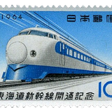 japan9.png