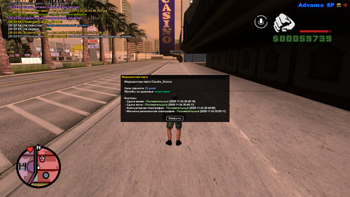 screenshot 2025.12.02 20.53.59.137.jpg