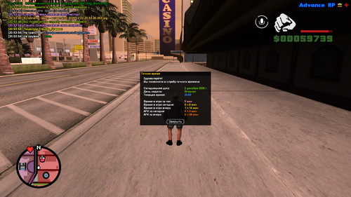 screenshot 2025.12.02 20.53.55.328.jpg