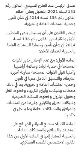 G7Ksrd WkAAk2 d?format=jpg.jpg