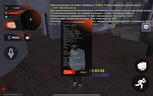 1000008083.jpg