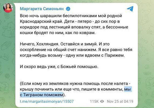 G6nVLYJa8AAeIQy.jpg