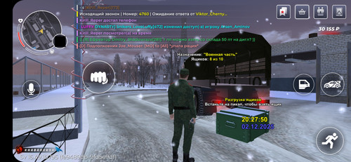 Screenshot 20251202 222755 BLACK RUSSIA.jpg