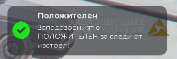 FiveM GTAProcess Ip1ED77nCJ.png