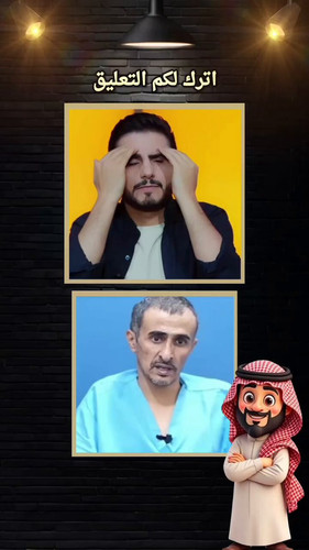 ZTGQj6 osGFHkxLy.jpg