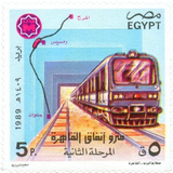 Cairo Subway