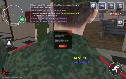 Screenshot 20251202 145006 com.launcher.brgame.jpg