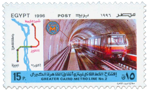 Opening of 2nd Line of Greater Cairo Subway system.png