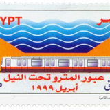 Opening of Metro Line Beneath Nile River