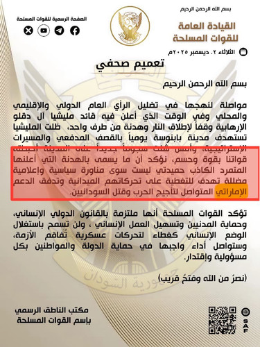 G7KiO3AXsAAfHam.jpg