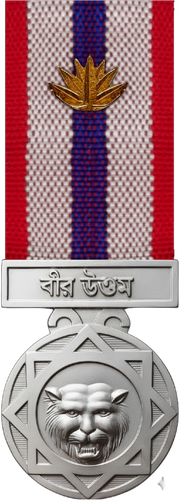 Bir Uttom (Great Valiant Hero).png