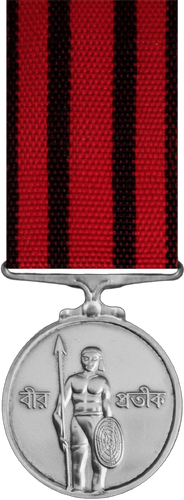 Bir Protik (Symbol of Bravery).png