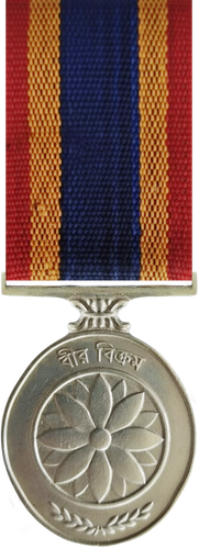 Bir Bikrom (Valiant Hero).png
