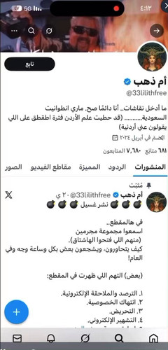 msqzLhNrrhnuKZyH.jpg