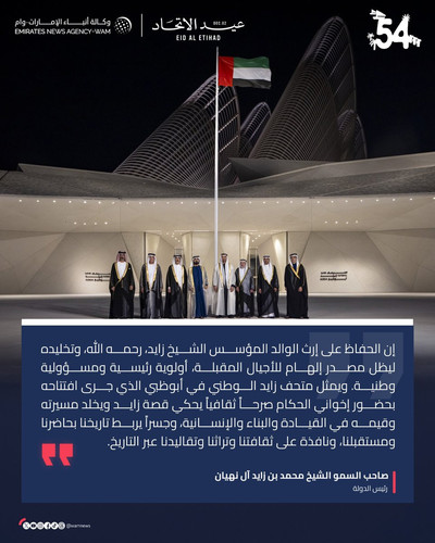 G7MQZFia8AA30sC.jpg
