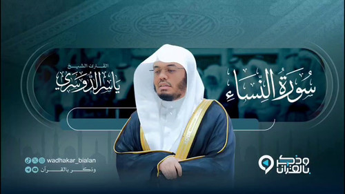 GV lPMXkpbZgFlXw.jpg