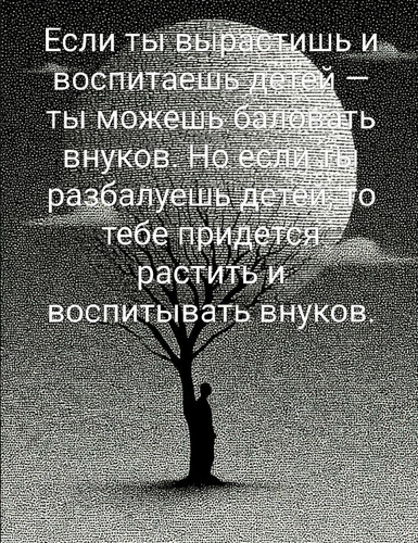 G7PyVleWgAAzuC0.jpg